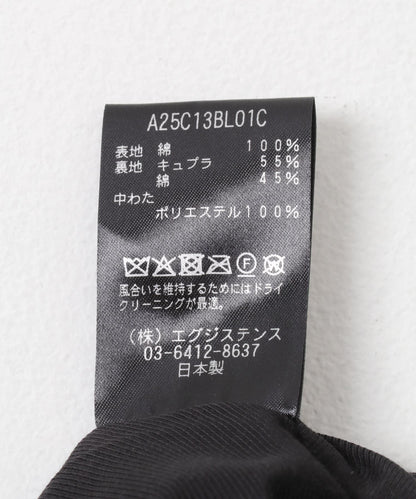 MARKAWARE WORK JACKET 工裝夾克