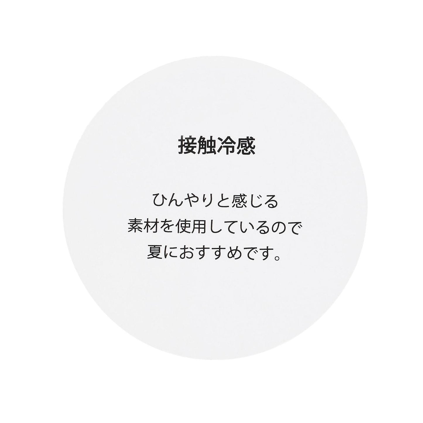 AMI 接觸冷感 泡泡廓形 牛仔 吊帶連衣裙 套裝