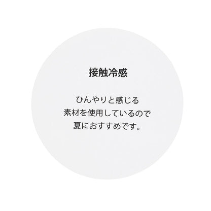 AMI 接觸冷感 泡泡廓形 牛仔 吊帶連衣裙 套裝