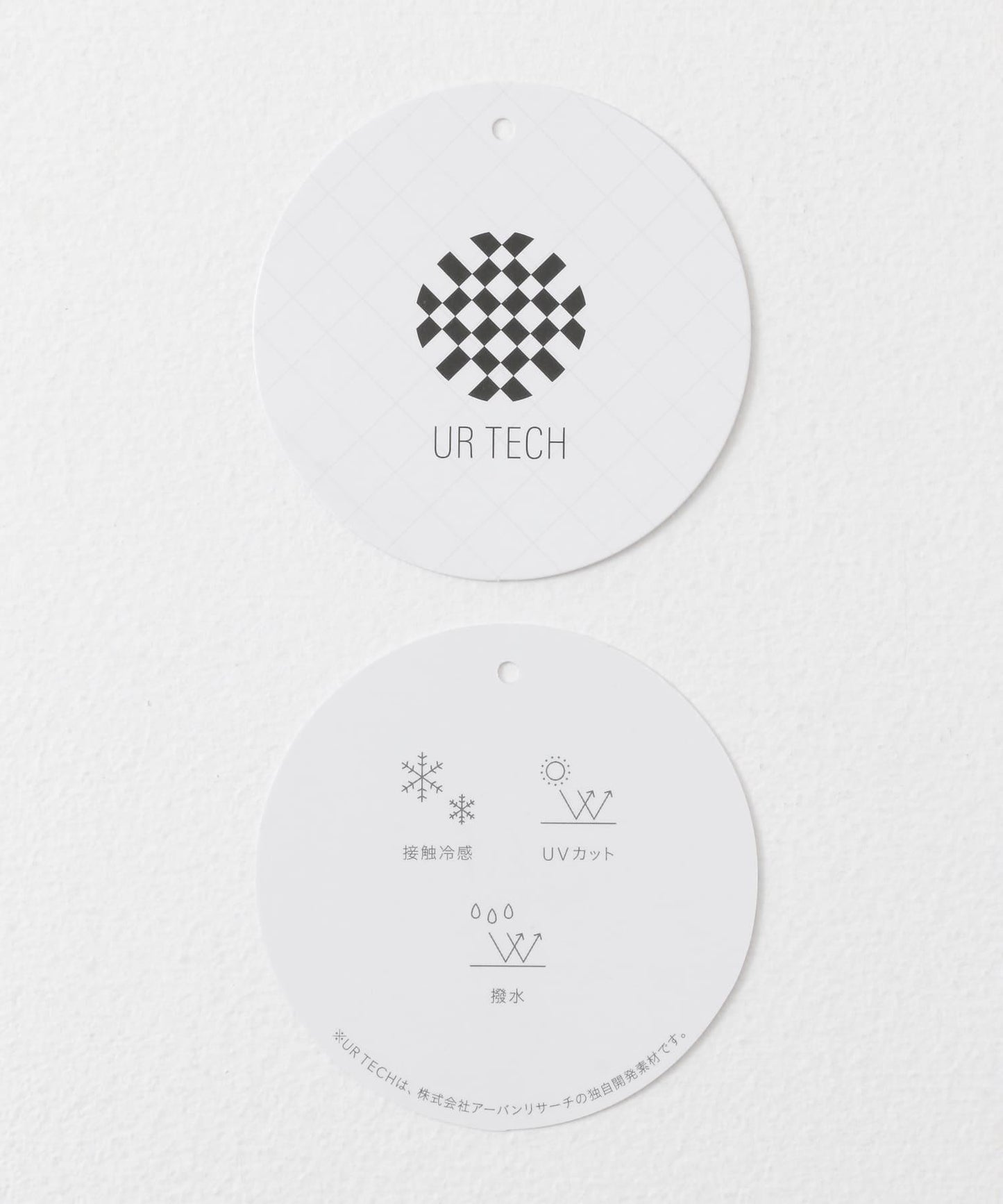 UR TECH/UVカット/撥水/接觸冷感 尼龍塔絲隆休閒褲