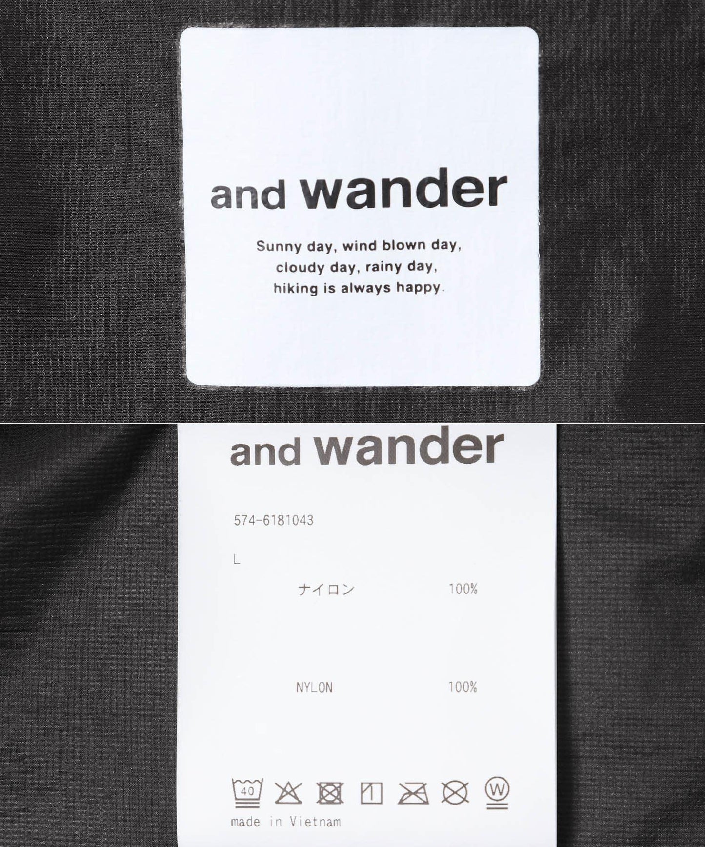 寬鬆防撕裂 and wander OVERSIZED RIP JACKET