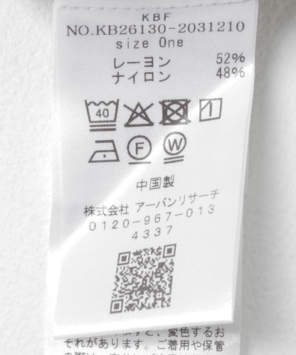 寬鬆極簡襯衫