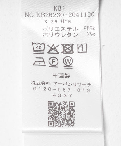 鬆緊喇叭 RIB面料 褲子