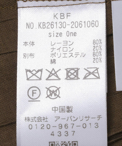 褶皺質感 吊帶迷你連衣裙