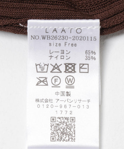 knit polo cardigan