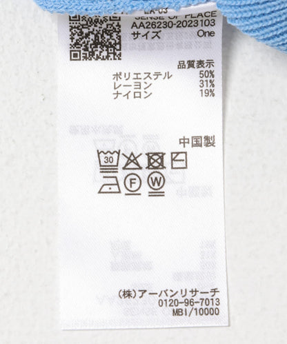 撞色翻領按扣針織上衣