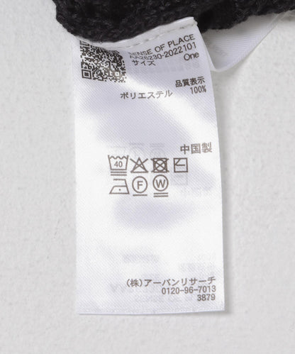 可水洗 蕾絲編織領 針織開衫