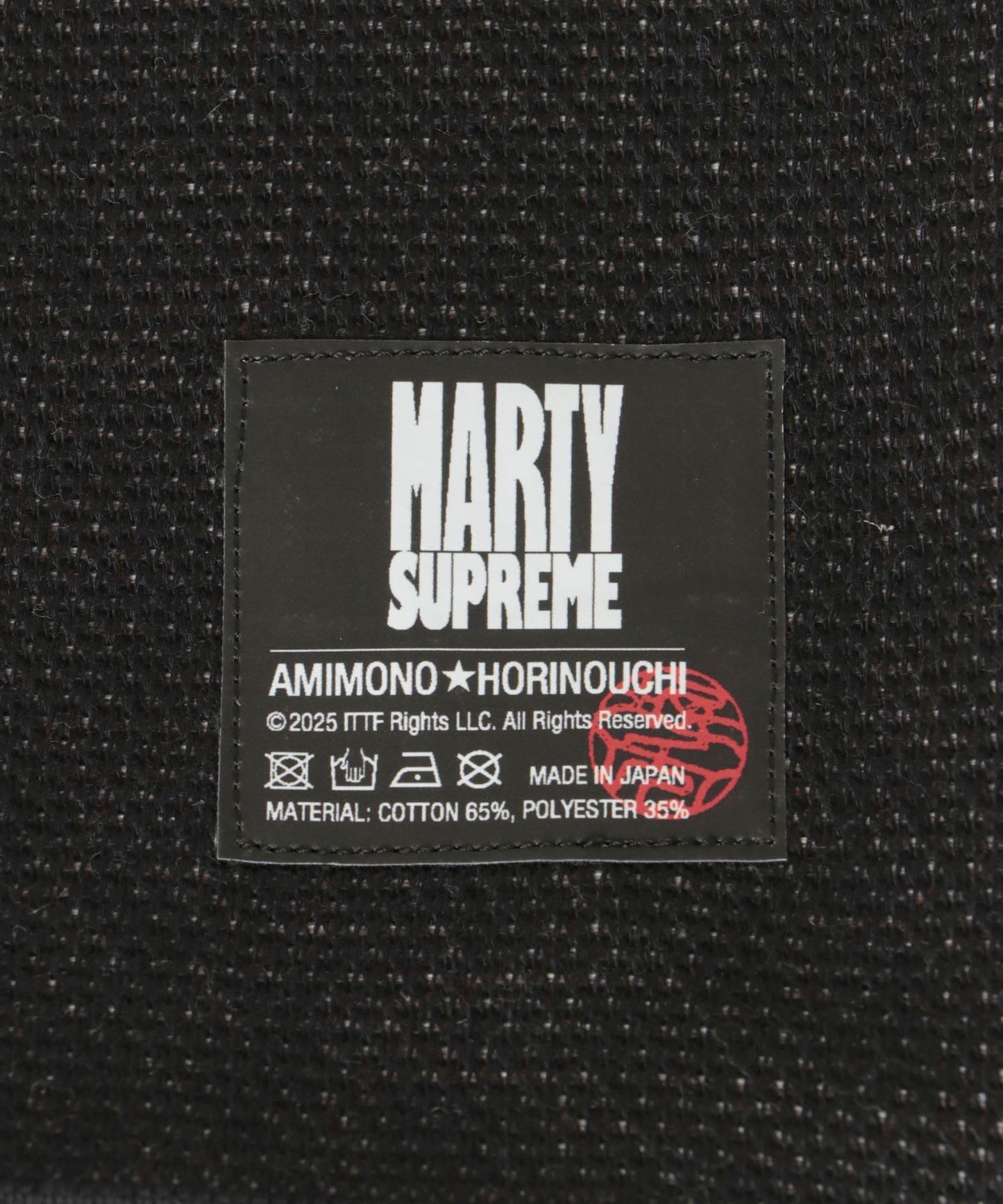URBAN RESEARCH×MARTY SUPREME×A24 MARTY KNIT BAG 針織包