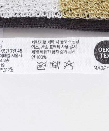 蓬鬆狗圖案 WARMGREYTAIL HANDTOWEL-FLUFFY DOG 擦手巾