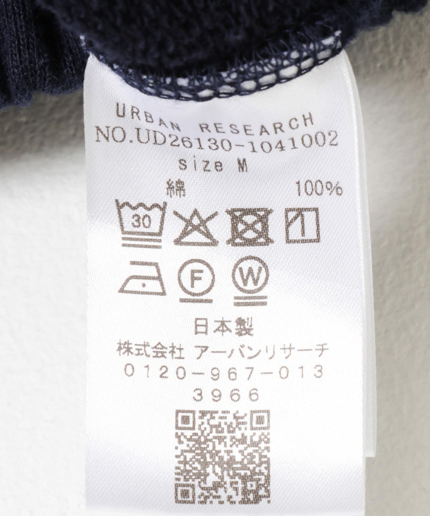 dDdDdDd STANDARD SWEAT PANTS 衛褲