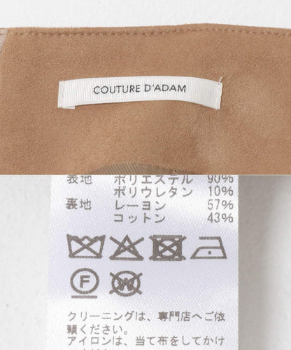 COUTURE D’ADAM SUEDE FABRIC RANCH SKIRT 麂皮面料 半身裙