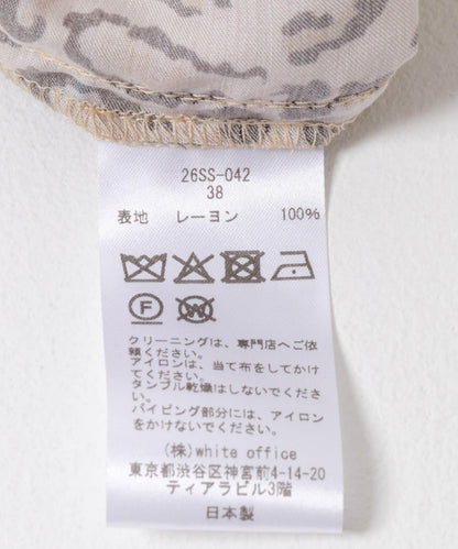 COUTURE D’ADAM 豹紋意大利印花 褲子