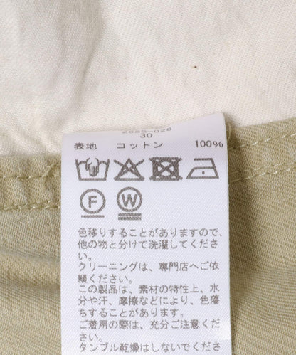 COUTURE D’ADAM OLD CHINO