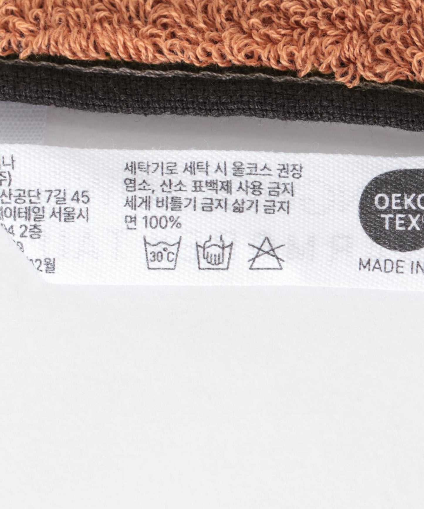 WARMGREYTAIL HANDTOWEL-LION 毛巾