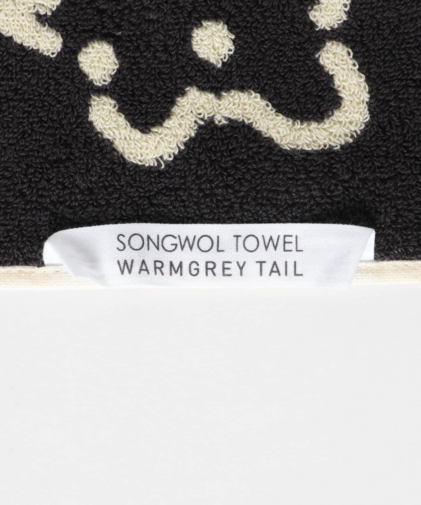 WARMGREYTAIL HANDTOWEL-HUGGY BEAR 擦手巾