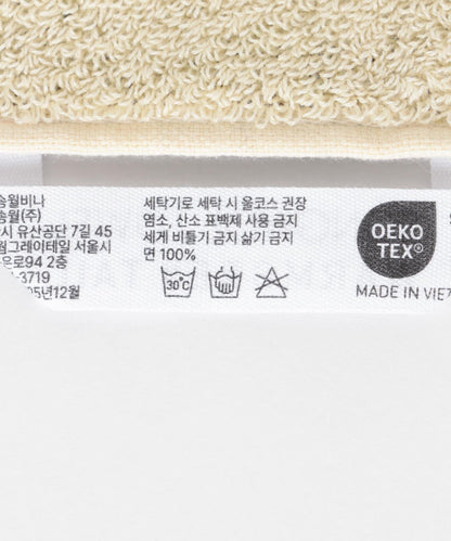 WARMGREYTAIL HANDTOWEL-HUGGY BEAR 擦手巾