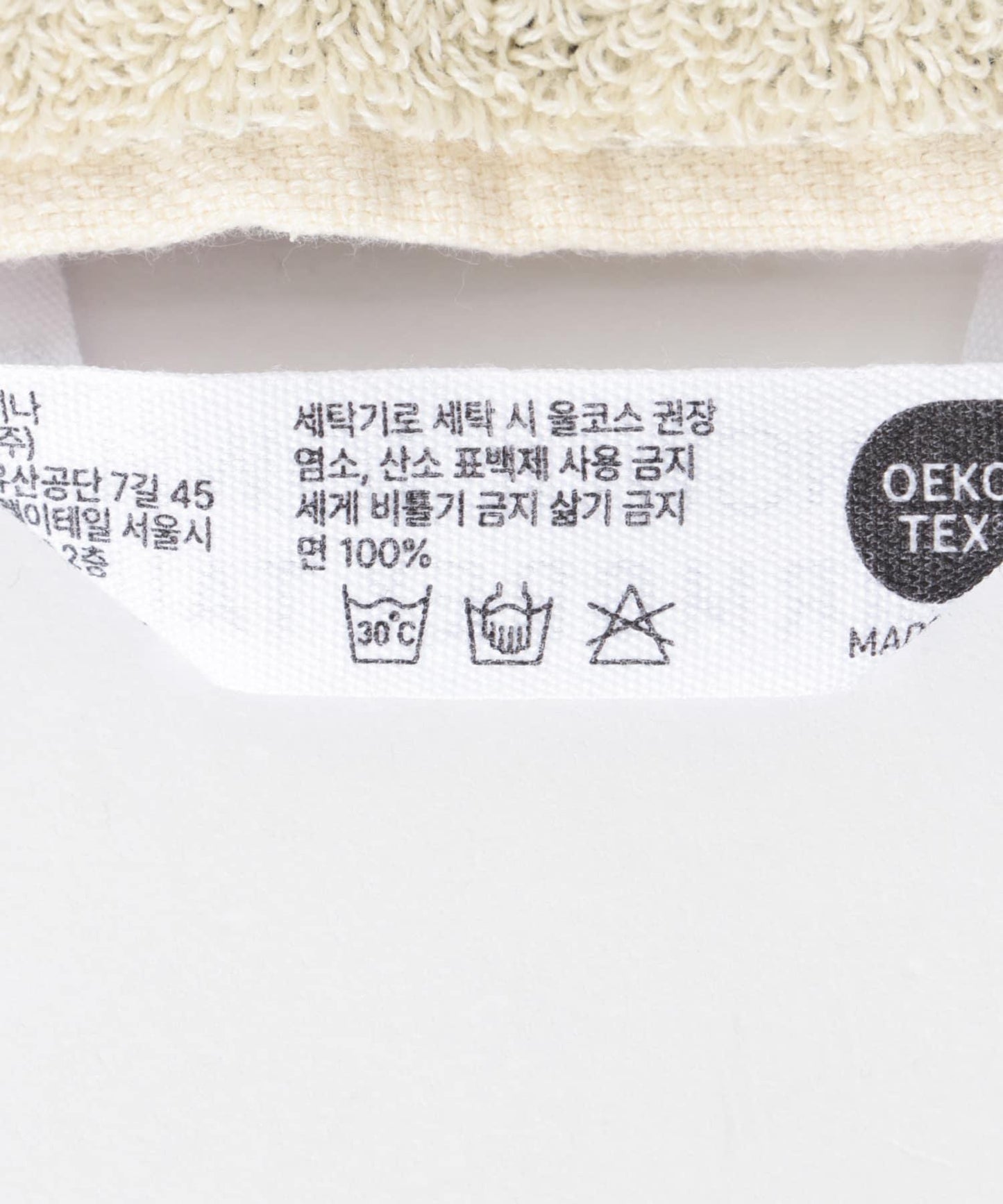 WARMGREYTAIL HANDTOWEL-BUNNY BUNNY 毛巾