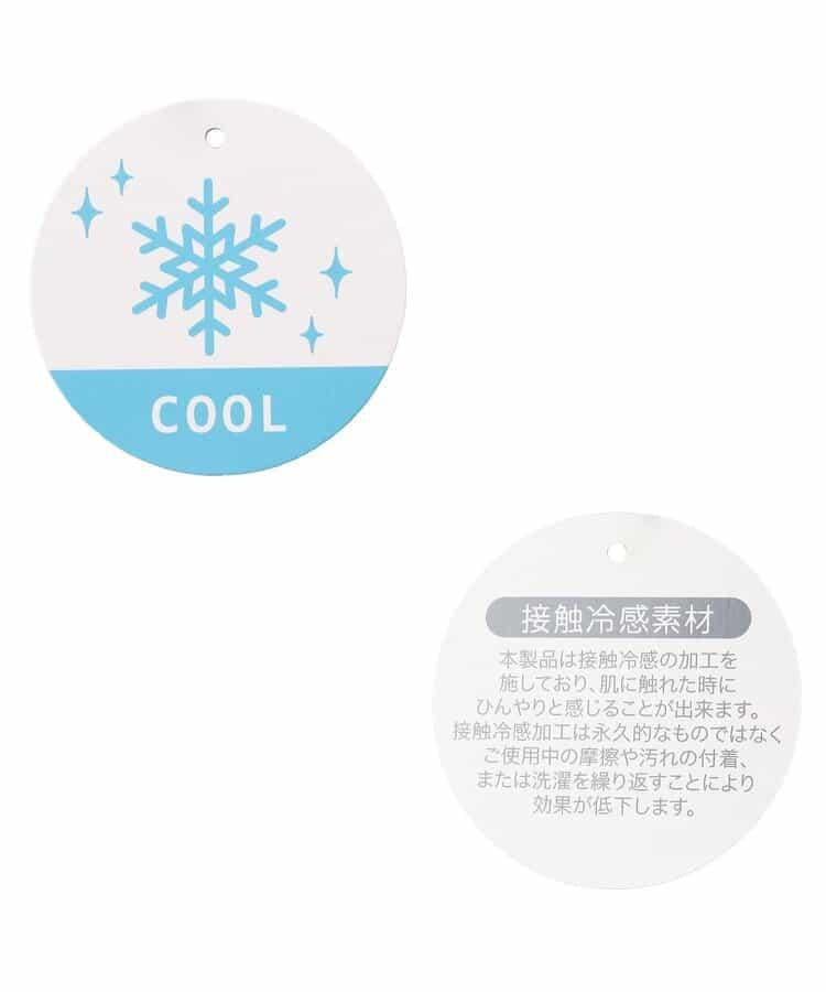 接觸涼感 腰部荷葉邊 風格提升設計 八分 褲子