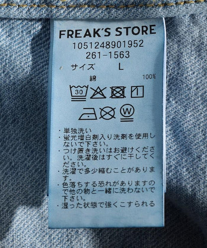 短款寬鬆牛仔夾克