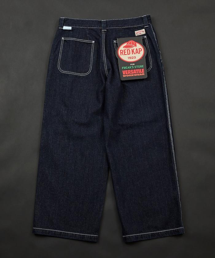 聯名 SMU PT-20 DENIM WIDE WORK PANTS 闊腿工裝褲