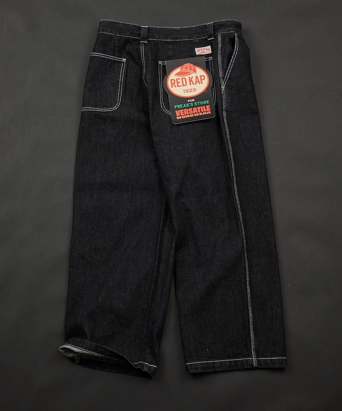 聯名 SMU PT-20 DENIM WIDE WORK PANTS 闊腿工裝褲