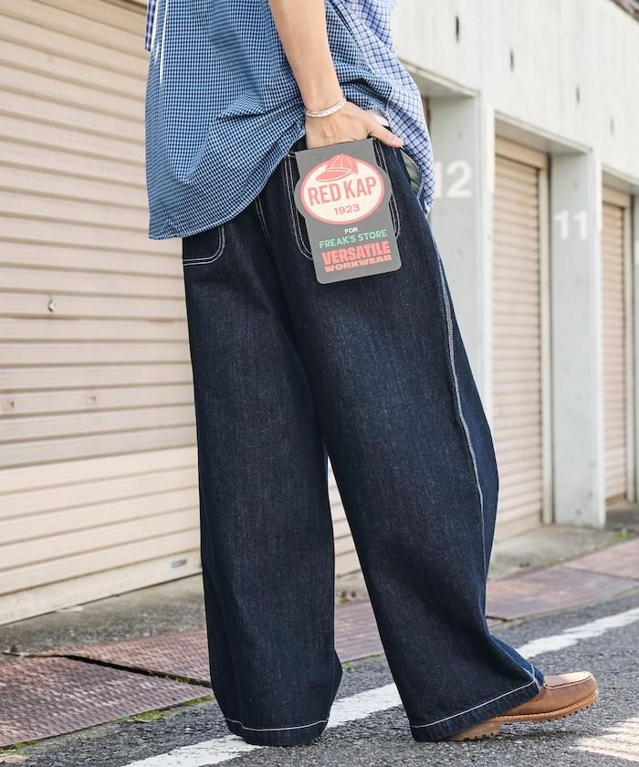 聯名 SMU PT-20 DENIM WIDE WORK PANTS 闊腿工裝褲