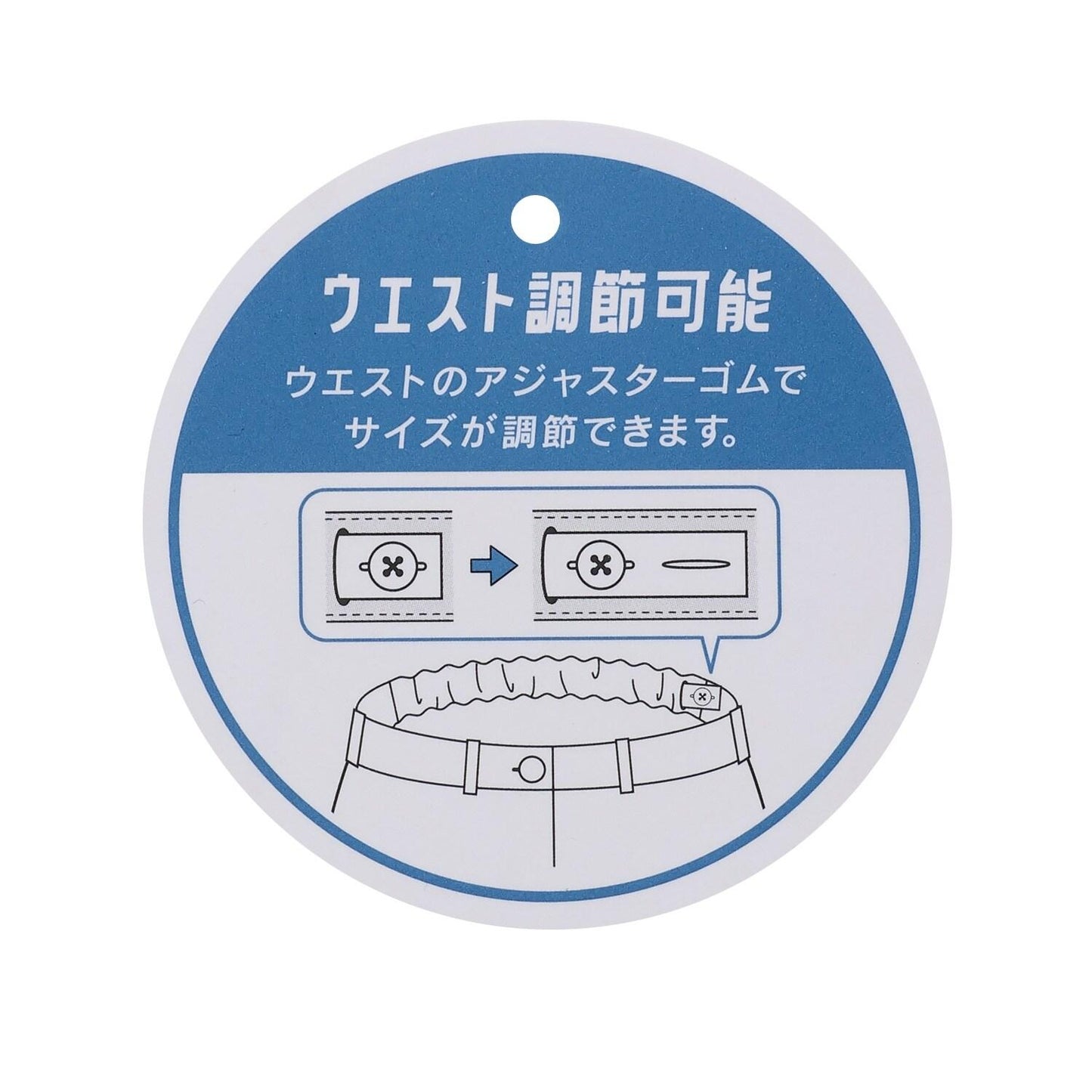 易護理 格紋 腰帶設計 褶皺 半身裙