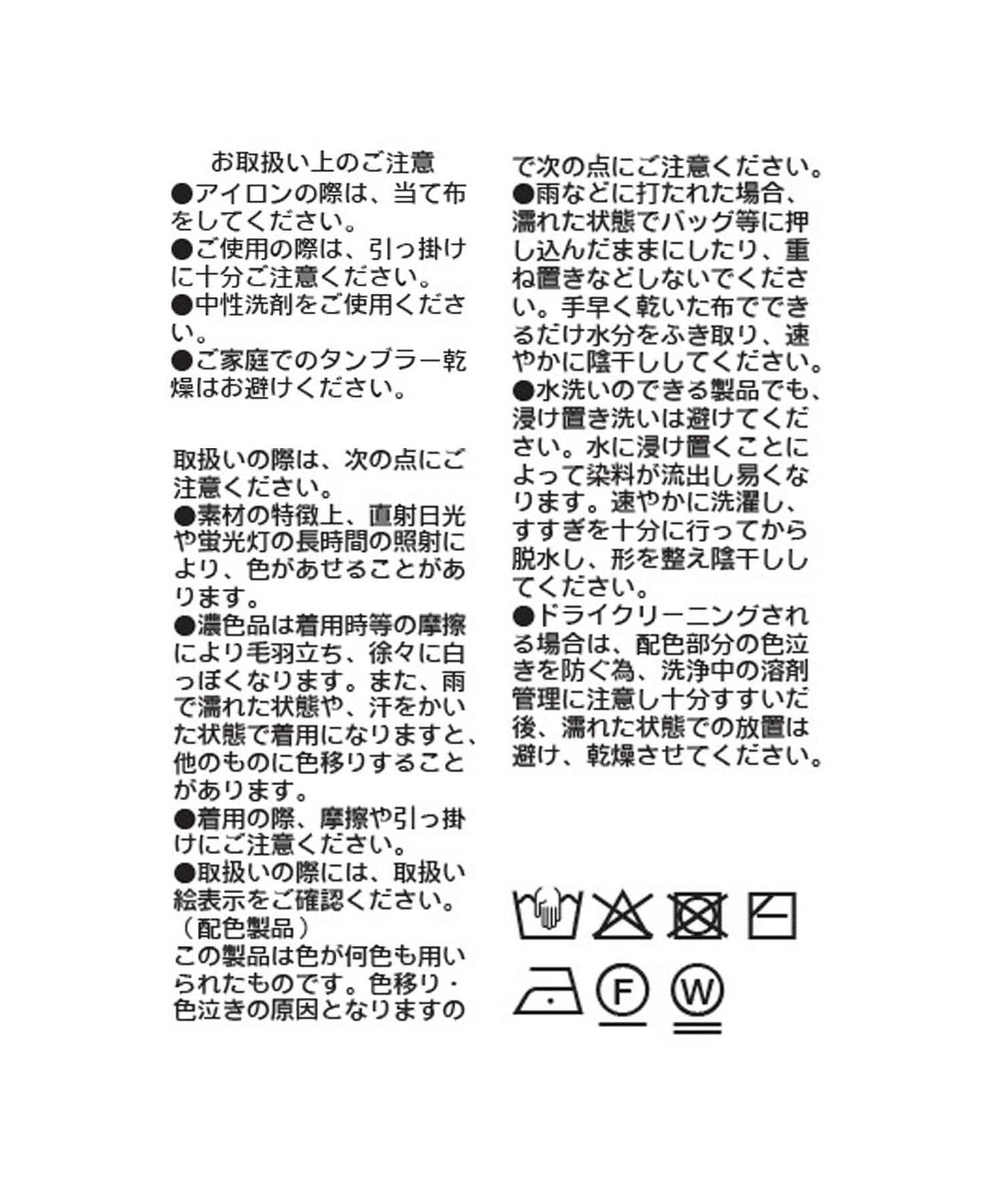 存在感突出 多色條紋 針織開衫