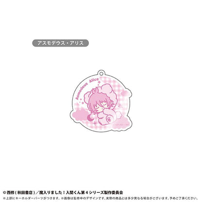 《入間同學入魔了！》 晚安系列 亞克力鑰匙扣 完整套裝（8個裝）