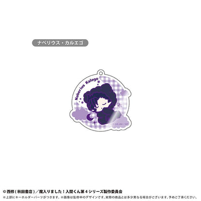 《入間同學入魔了！》 晚安系列 亞克力鑰匙扣 完整套裝（8個裝）