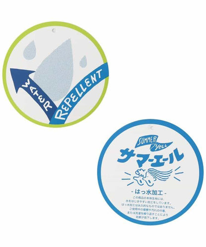 防紫外線 防潑水 戶外帽