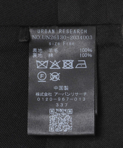new basic HIGH TWIST WOOL 高捻羊毛束胸上衣