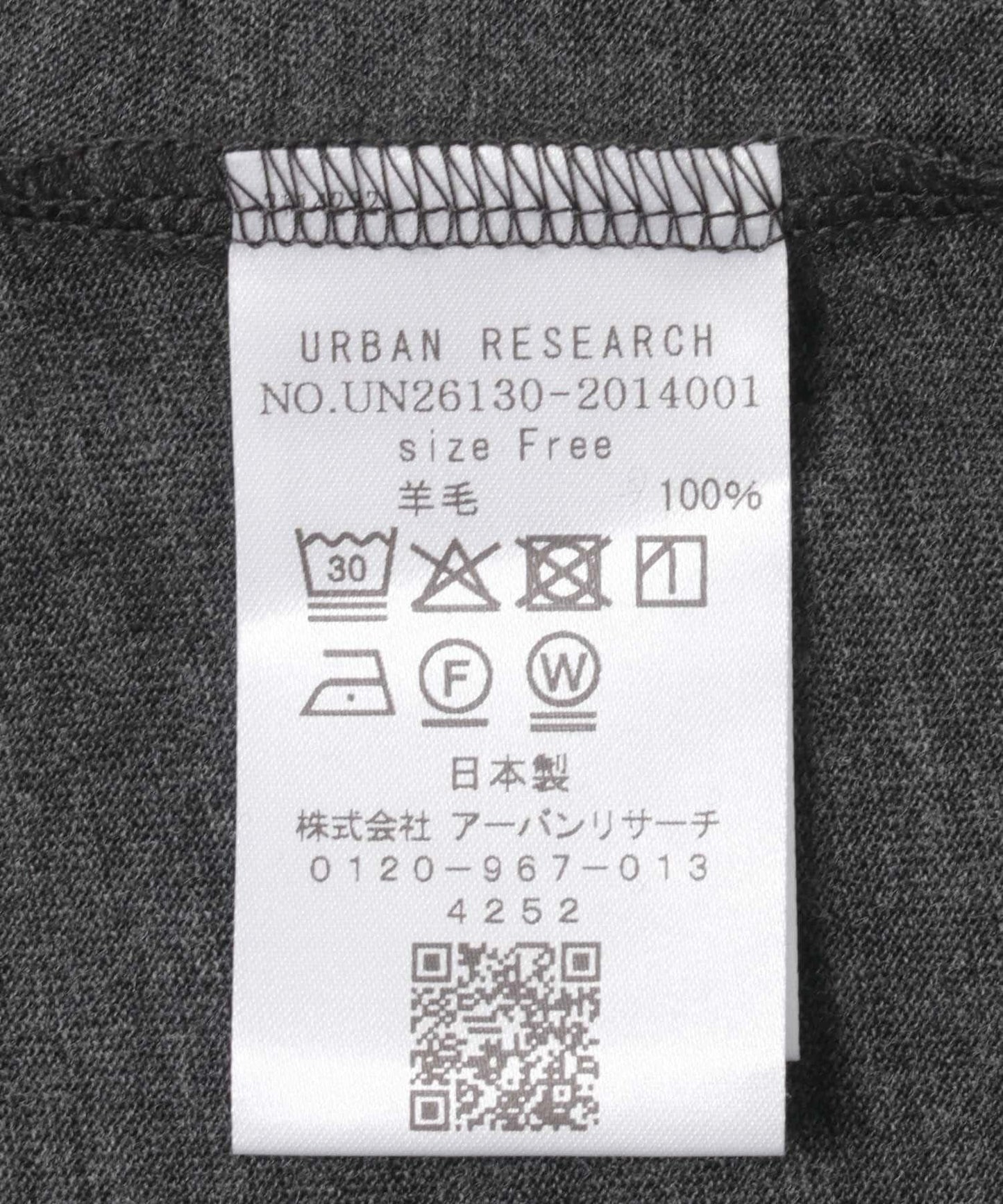 new basic WASHABLE WOOL CONTOUR TOP 上衣