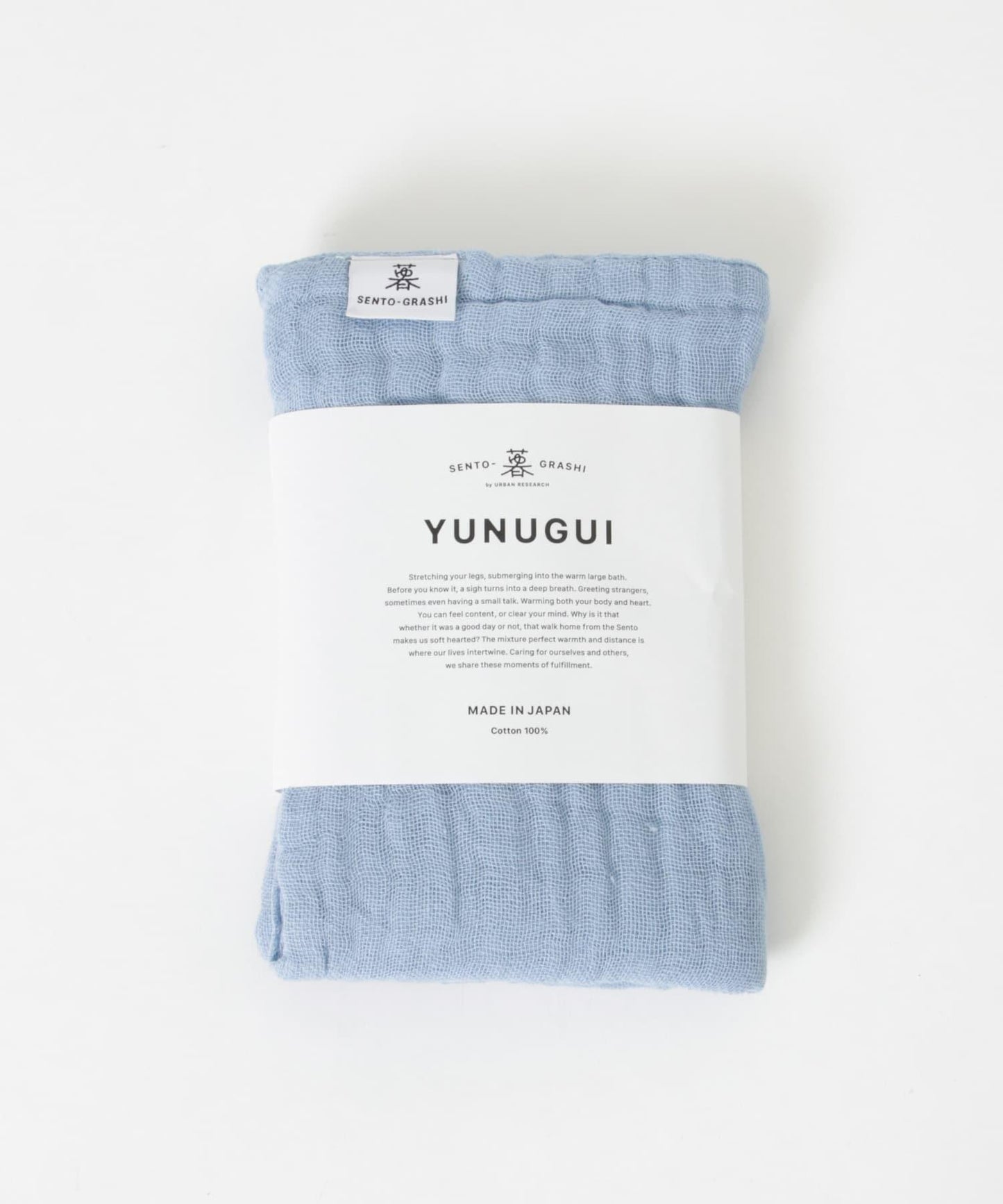 SENTO-GRASHI yunugui