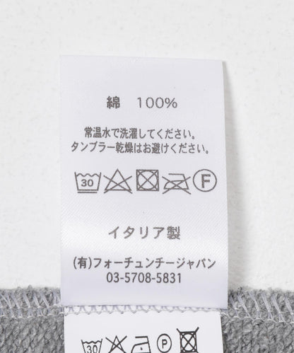 VESTI French Terry bermuda 短褲