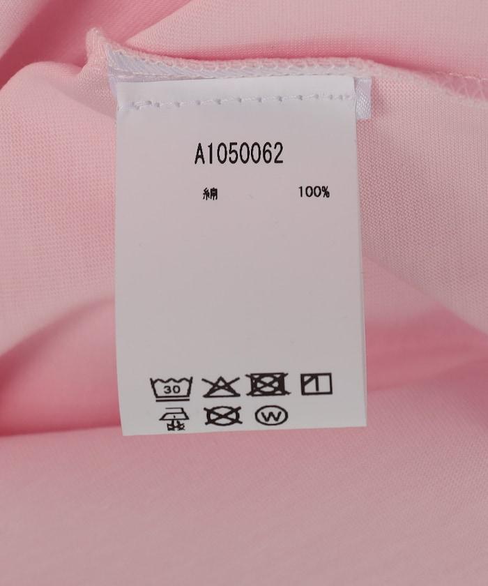 Basic cotton Jersey T-shirt A1050062