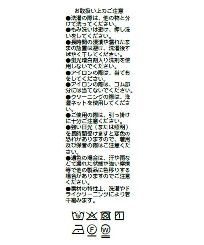 可成套穿搭 接觸冷感 垂墜感裁剪 西裝褲