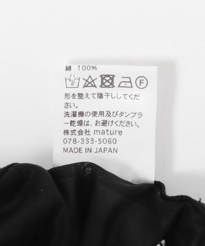 mature ha. RIPSTOP GARDEN HAT