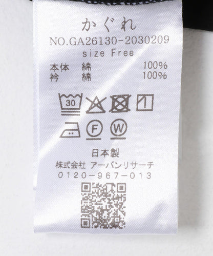 紙感面料抽繩設計套頭上衣