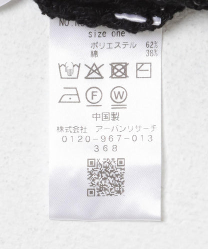 鉤針寬鬆針織上衣