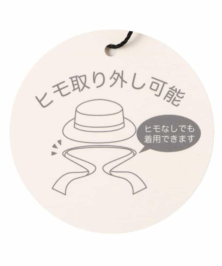 蕾絲蝴蝶結平頂草帽