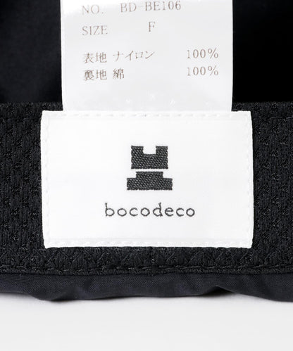 bocodeco 尼龍遮陽帽
