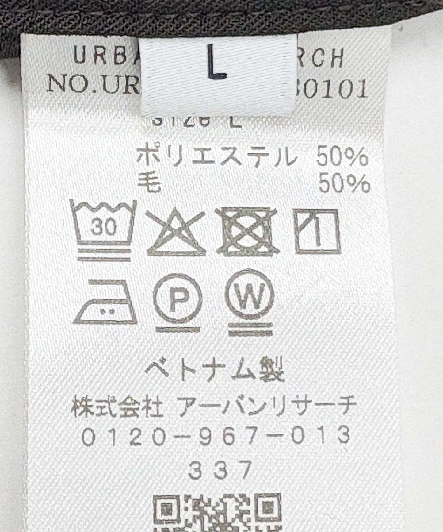 WASHABLE WOOL OVER SHIRTS 外套襯衫