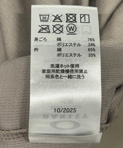ENHANCE QDC SS TEE FROG 5.0 短袖T恤