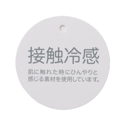 接觸冷感 {BIG C}ARS圖案 T恤