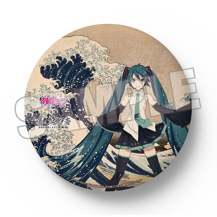 《初音未來》×葛飾北斎_iXima 大號徽章 神奈川沖波裡