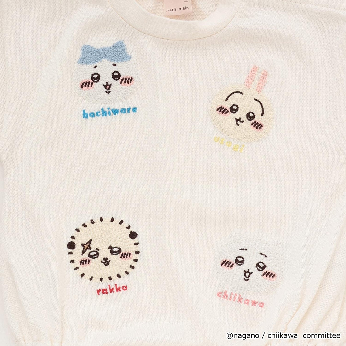 chiikawa（吉伊卡哇） 刺繡連體衣