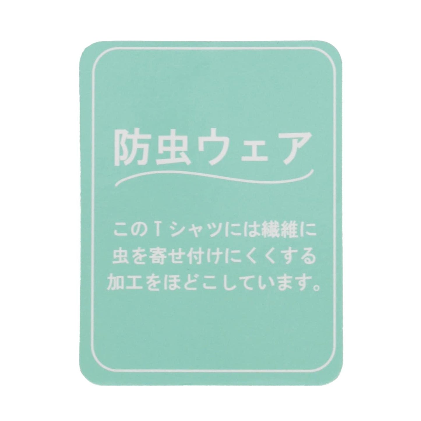 針織拼接先染格紋 上下套裝