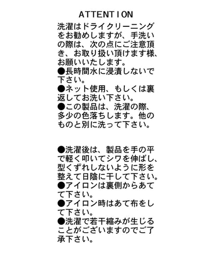 CAPRICIEUX LE'MAGE 氣球領長袖T恤