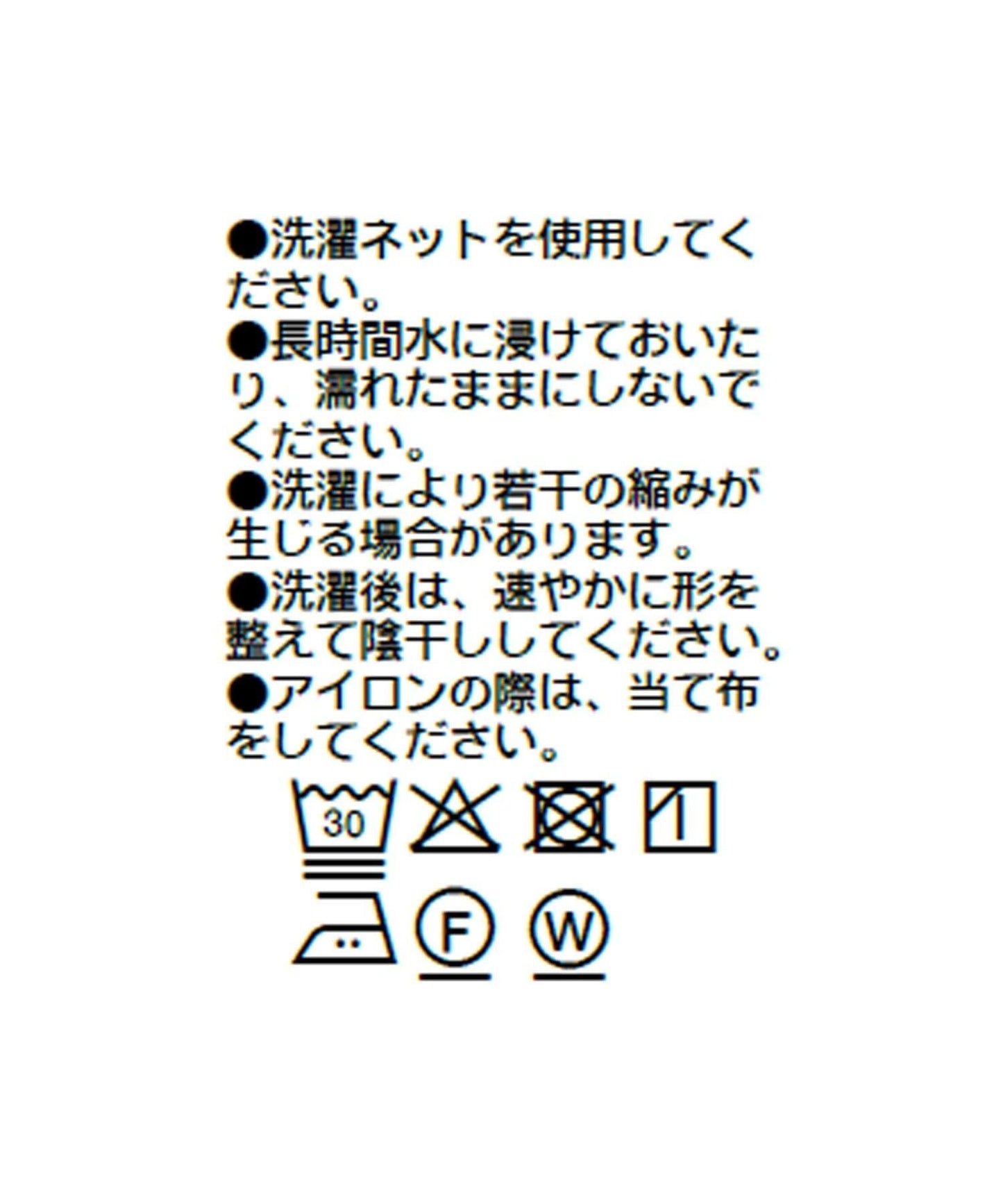 清爽顯瘦 緊緻羅紋 Tee T恤